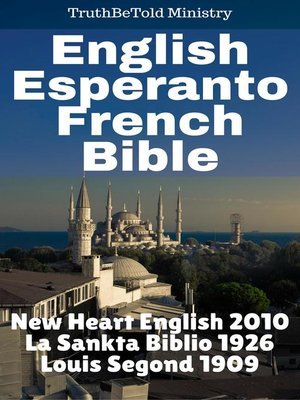 cover image of English Esperanto French Bible